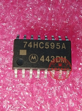 SN74HC595A 74HC595A HC595A 74HC595ADR2G SOP5.2   SOP3.9尺寸