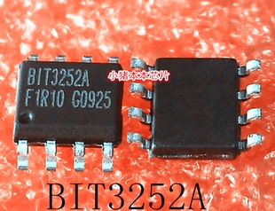 新 BIT3252A SOP B1T3252A