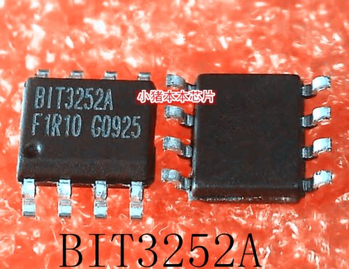 BIT3252A      B1T3252A      SOP-8      新的