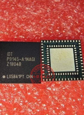 P9145-A1NAGI IDTP9145-A1NAGI   IDTP9145AINAGI QFN封装