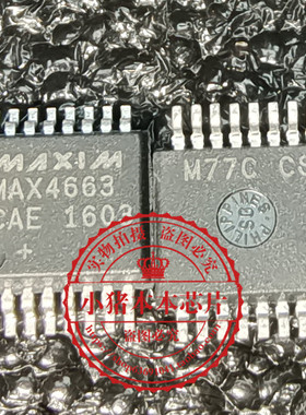 DCX143EU-7-F DCX143EU-7 MAX4663CAE+T MAX4663CAE MAX4663 SSOP