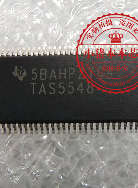 IRF7478TRPBF F7478 TAS5548 TAS5548DCAR TAS5548DCA TSSOP 新的