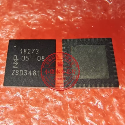 TDA18273HN 18273 液晶硅调谐器 芯片QFN 新的  一个起拍