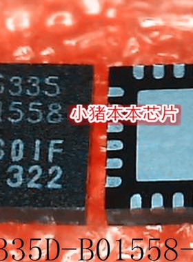 SI5335D-B01558-GM  SI5335 S15335 SI5335D-B01558GM QFN  新的