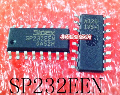 集成电路SP232EENSOP-16新的