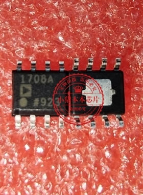 ADP1708ARDZ-R7  丝印1708A    SOP8可调电压稳压器 新的