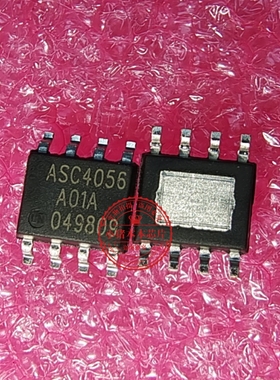 ASC4056 ASC4056-C02A SOP8封装 新的一个起拍