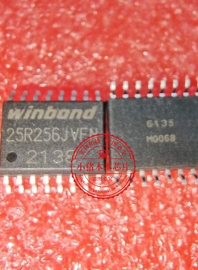 W25R256JVFN 25R256JVFN W25R256JVFIN SOP16