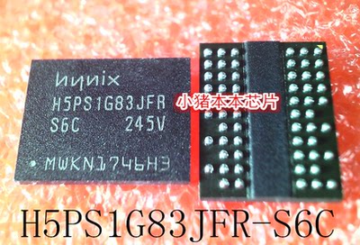 集成电路H5PS1G83JFR-S6C