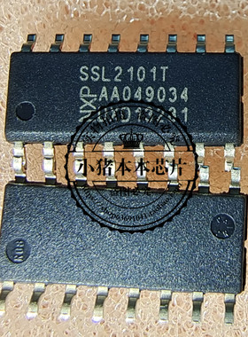 SN1802028RSHR SN1802028 QFN56 SSL2101T/N1 SSL2101T SOP16新的