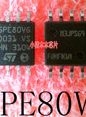 M45PE80-VMW6TG     45PE80VG    45PE80V6     SOP-8封装   新的