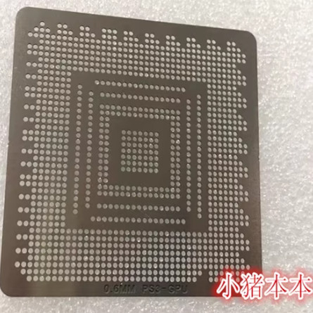 集成电路PS3CXD2971CXD2992GB