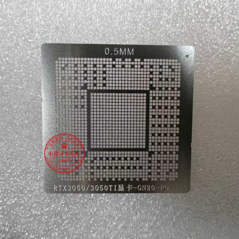 4060钢网 RTX4060 GN21-X6-A1 GN21-X4-A1 GN21-X2-K1-A1 钢网