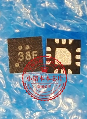 RT8241DZQW QFN 丝印 38L 38K 38开头   QFN封装  新的  一个起拍