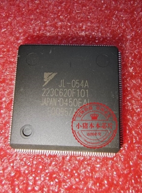 223C620F101 JL-054A  223C620AFG101 JL-054B    新的  一个起拍