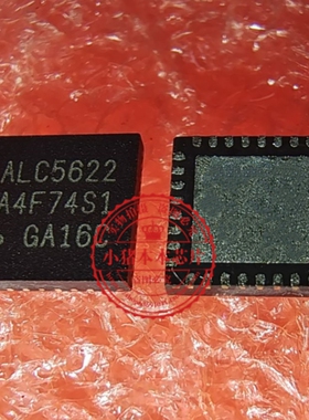 ALC5622 ALC5622-GRT ALC5622-GR 一个起拍 可直拍