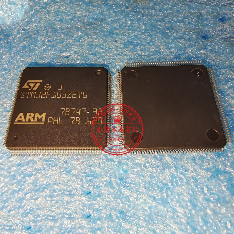 HA1457W HA1457M ZIP7 STM32F429IGT6 LQFP176 新的一个起拍