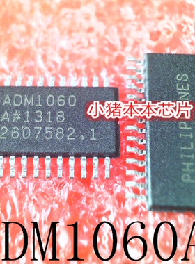 ADM1060ARUZ ADM1060ARU ADM1060A ADM1060 TSSOP28 新的一个起售
