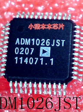 ADM1026JST      ADM1026      QFP封装       新的