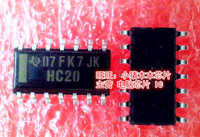 SN74HC20DR  74HC20D  HC20  SOP14封装  新的现货  一个起拍