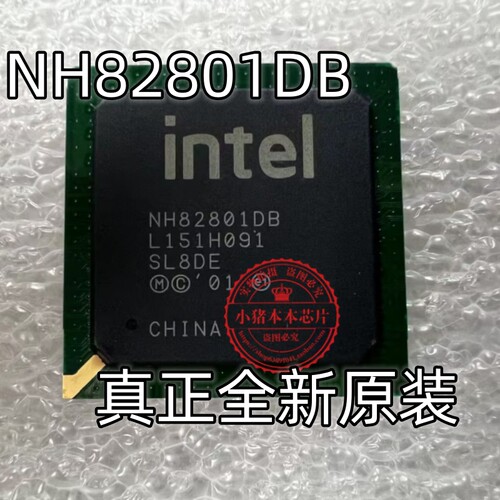 可直拍 NH82801DB SL8DE 工控南桥 真正全新原装无铅球