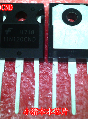 11N120CND    HGTG11N120CND 场效应管  TO-247  新的