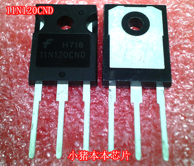 11N120CND    HGTG11N120CND 场效应管  TO-247  新的