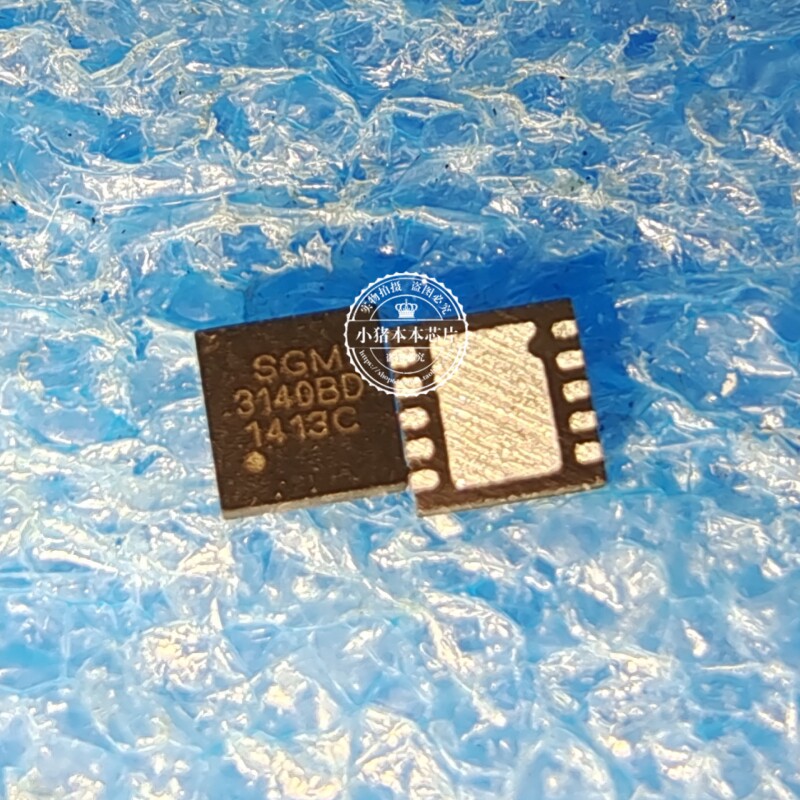 SGM2209-ADJXTDB8G/TR  丝印SGM 3140BD 封装TDFN-3x3-8L 新的