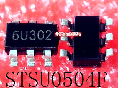 集成电路STSU0504F丝印6U302