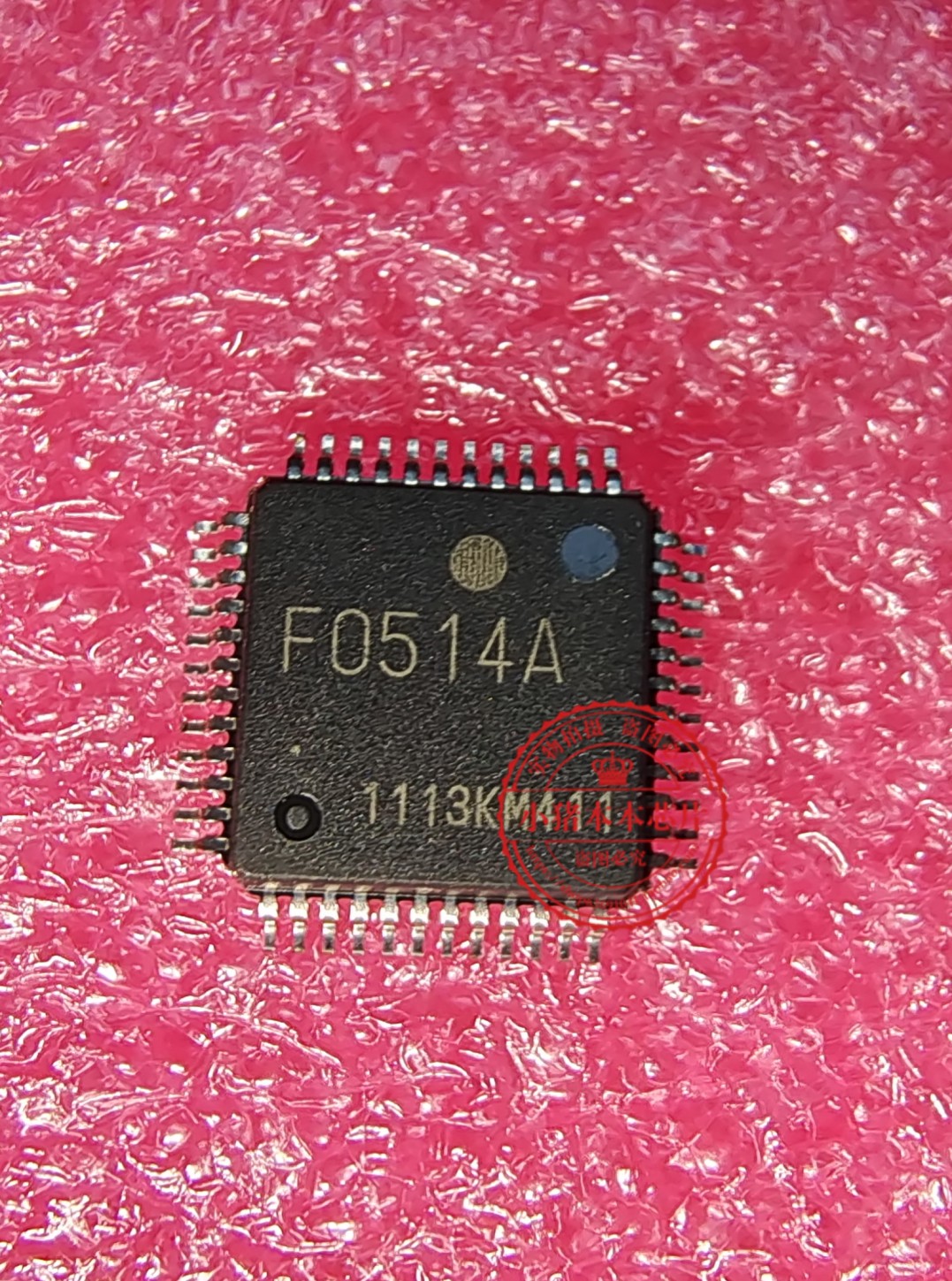 集成电路F0514API3V514BEX
