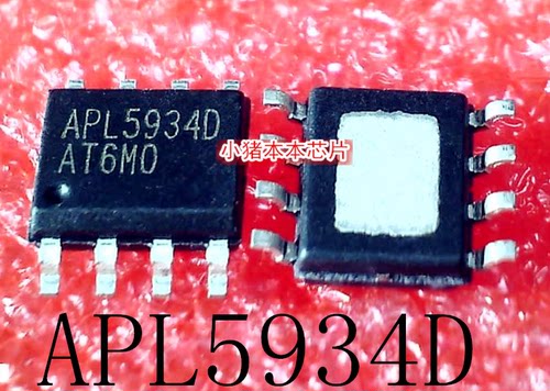 SOP APL5934DKAI-TRG APL5934 APL5934D APL5934B APL5934KAI-TR
