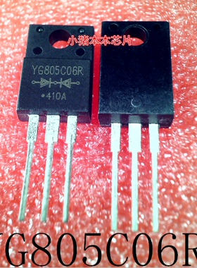 YG805C06R     YG805C06     TO-220F       新的