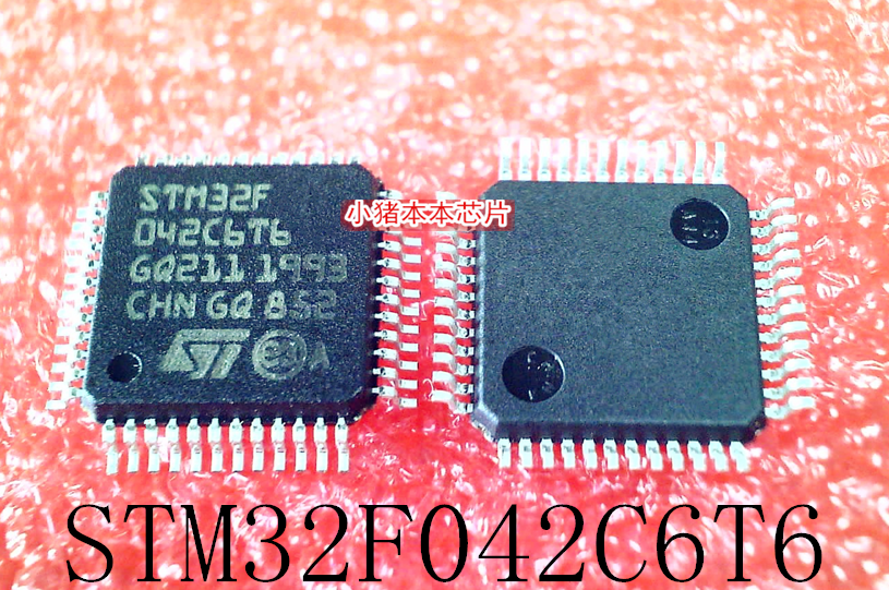 STM32F042C6T6   STM32F 042C6T6  LQFP48  新的 一个起售 可直拍