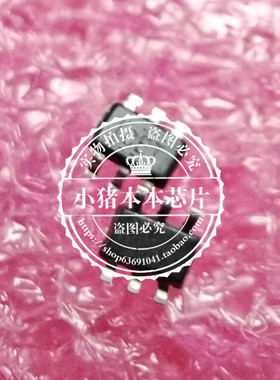 INA210AIDCKRG4丝印CET SOT236