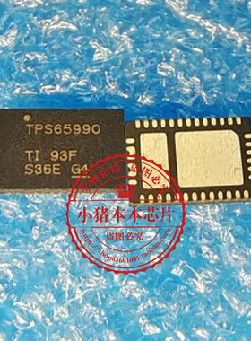 TPS65990RJKR TPS65990 PTPS65990 QFN38 08-1098-01 BGA 新的