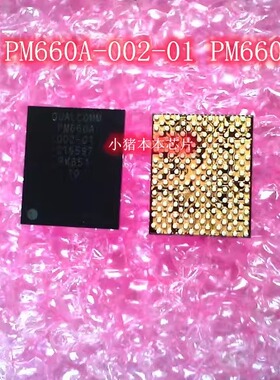 PM660A-002-01 PM660A BGA  IC 新的一个起拍