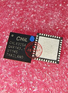 IR3567AMTRPBF IR3567A CHL8325A-00CRT CHL8325A QFN40 新的一个