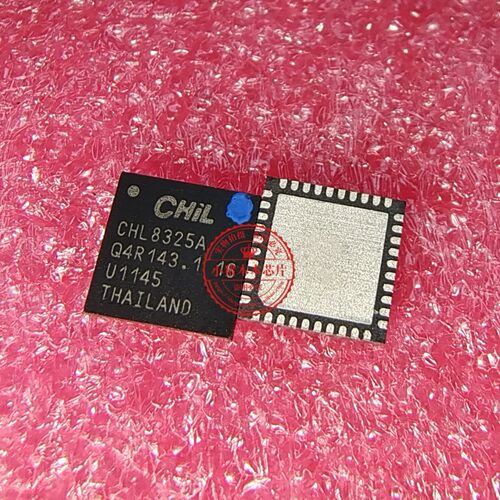 集成电路IR3567ACHL8325A-00CRT