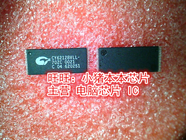 CY62128VLL-10ZC TSSOP32全新现货 一个起售