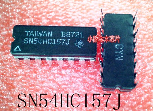 SN54HC157J     54HC157      DIP-16       新的