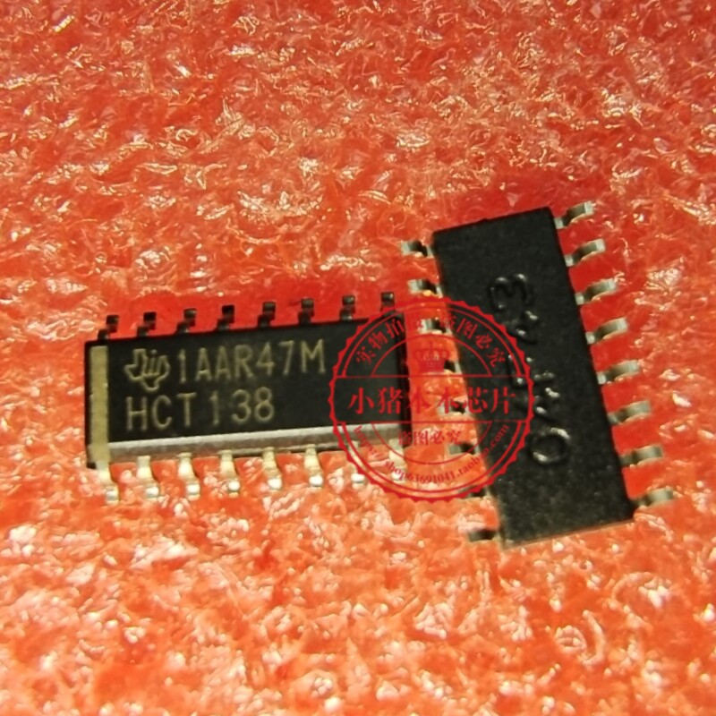 SN74HCT138DR HCT138 SOP-16   新的  一个起拍