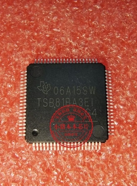 TSB81BA3EIPFP  TSB81BA3EI  TSB81BA3E1     QFP 新的  一个起拍