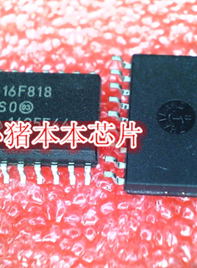 PIC16F818-I SO  P1C16F818-1 SO  PIC16F818   SOP18 封装 新的