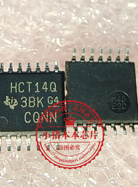 SY89851UMG-TR丝印851U QFN SN74HCT14QPWRQ1丝印HCT14Q TSSOP-14