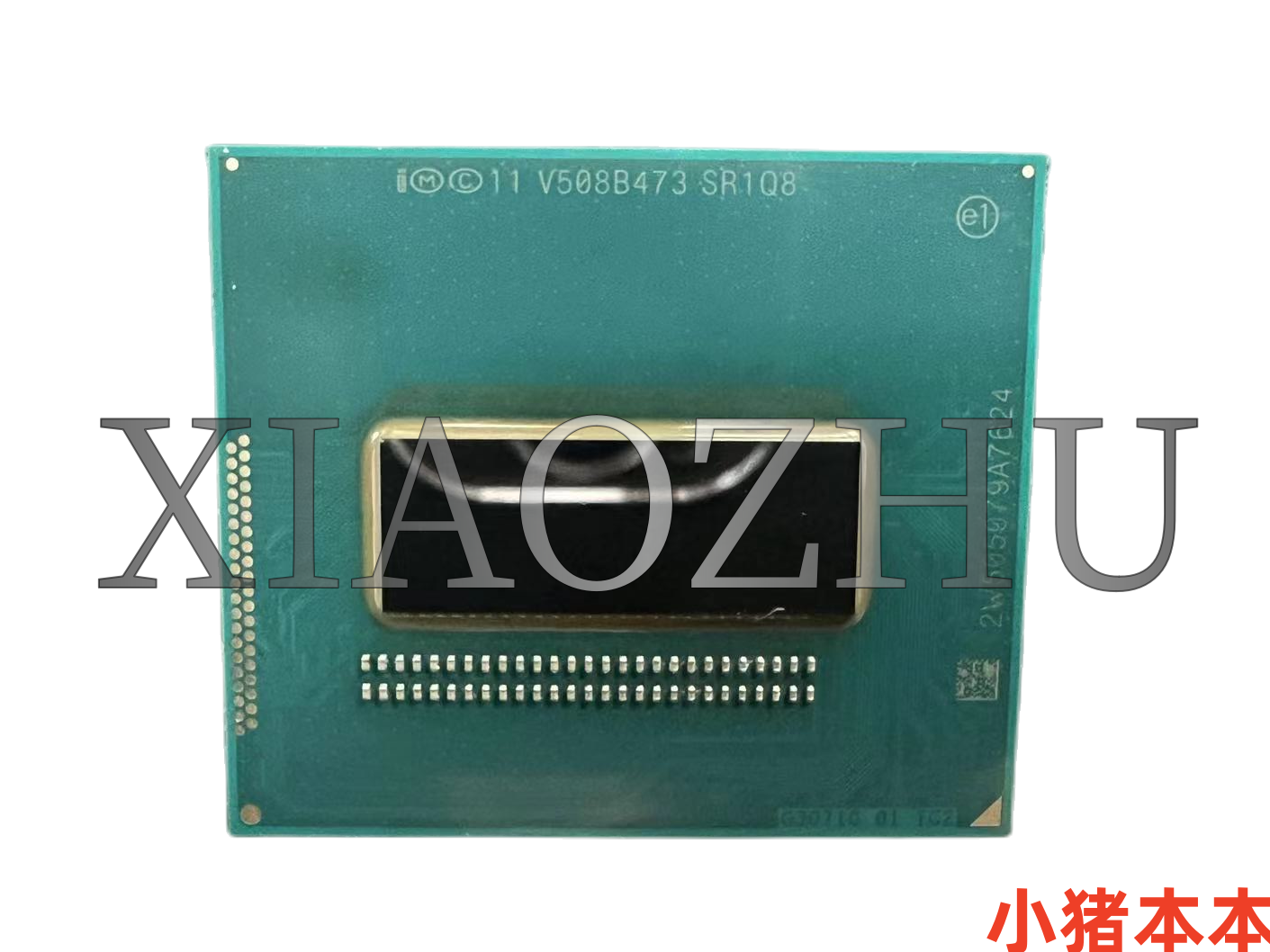 测好保上机  i7-5700HQ SR2BP SR2E6 SR2E8 SR2NT SR2NU 电子元器件市场 集成电路（IC） 原图主图