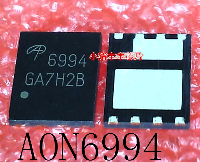 AON6994  A0N6994  6994  ISL4241EIRZ ISL4241  QFN   新的 电子元器件市场 芯片 原图主图