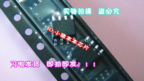 集成电路APM4500FDS6694