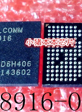 PM8916   PM8916-OVV  0VV   BGA    新的  一个起拍      可直拍