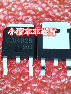 CJU4828 CM1231-02SO CM1231 丝印D312 CM6500UNX CM6500UXN 新的