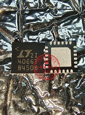 LTC4066EPF#TRPBF LTC4066T 丝印 4066T QFN24  新的   一个起拍